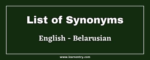 List of Synonyms in Belarusian and English