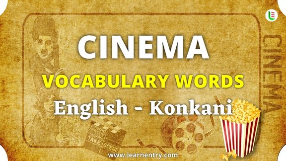 Cinema vocabulary words in Konkani and English