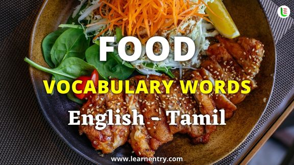 Food vocabulary words in Tamil and English