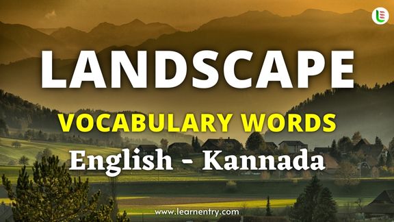 Landscape vocabulary words in Kannada and English