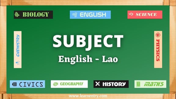 Subject vocabulary words in Lao and English