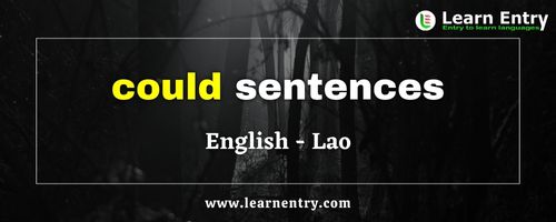 Could sentences in Lao