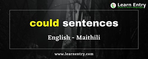 Could sentences in Maithili