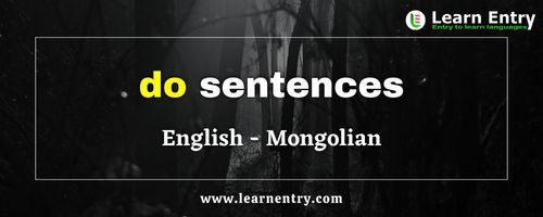 Do sentences in Mongolian