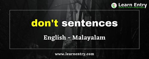 Don't sentences in Malayalam