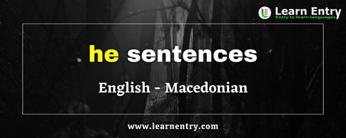 He sentences in Macedonian