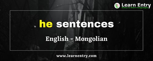 He sentences in Mongolian