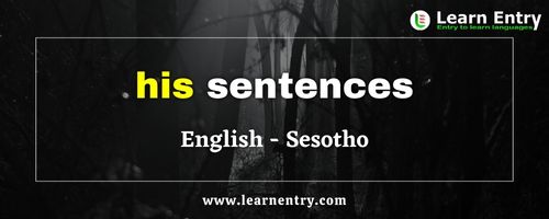 His sentences in Sesotho
