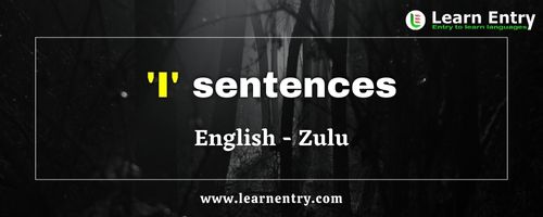 I sentences in Zulu