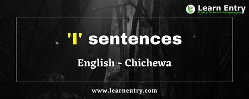 I sentences in Chichewa