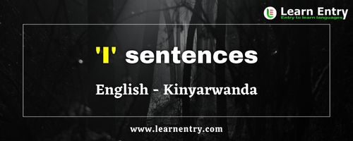 I sentences in Kinyarwanda