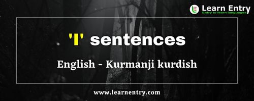 I sentences in Kurmanji kurdish