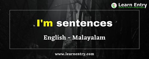 I'm sentences in Malayalam