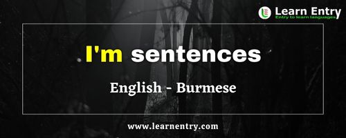 I'm sentences in Burmese