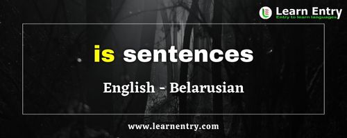 Is sentences in Belarusian
