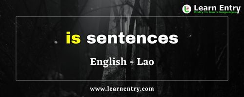 Is sentences in Lao