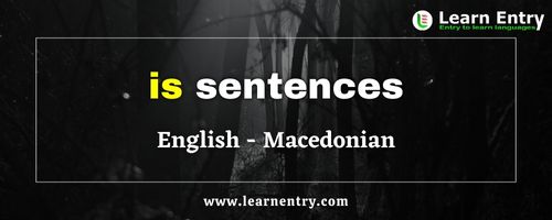 Is sentences in Macedonian