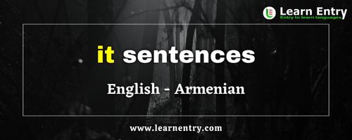 It sentences in Armenian