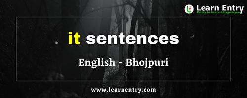 It sentences in Bhojpuri
