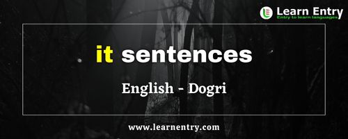 It sentences in Dogri