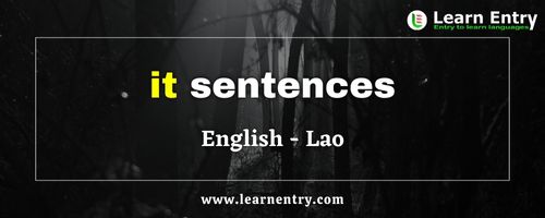 It sentences in Lao