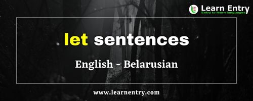 Let sentences in Belarusian