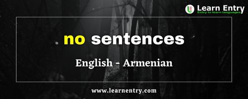 No sentences in Armenian