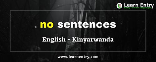 No sentences in Kinyarwanda