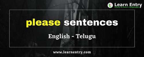 Please sentences in Telugu