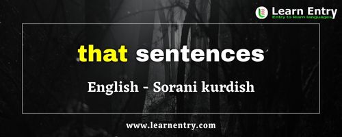 That sentences in Sorani kurdish
