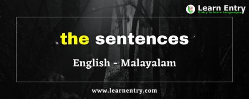 The sentences in Malayalam