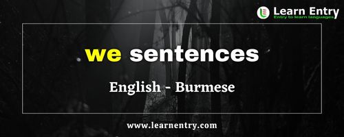 We sentences in Burmese