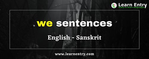 We sentences in Sanskrit
