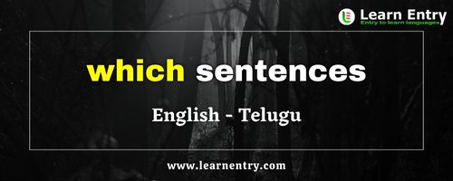Which sentences in Telugu