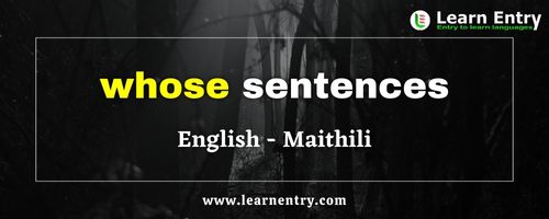 Whose sentences in Maithili