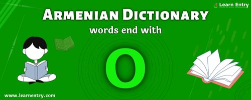 English to Armenian translation – Words end with O