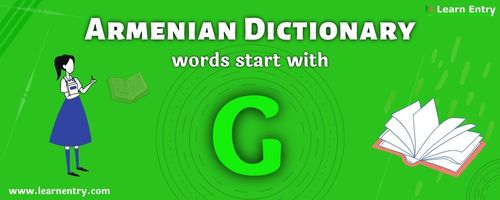 English to Armenian translation – Words start with G