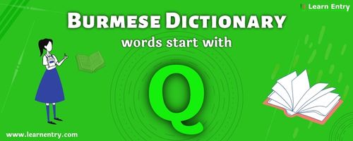 English to Burmese translation – Words start with Q