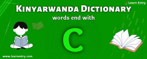 English to Kinyarwanda translation – Words end with C