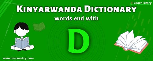English to Kinyarwanda translation – Words end with D