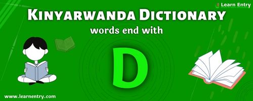 English to Kinyarwanda translation – Words end with D