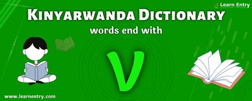English to Kinyarwanda translation – Words end with V