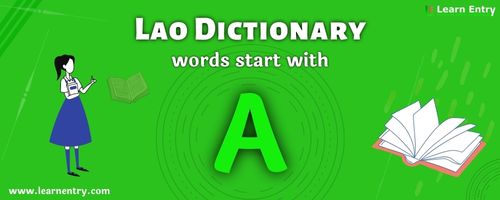 English to Lao translation – Words start with A