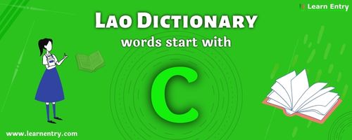 English to Lao translation – Words start with C