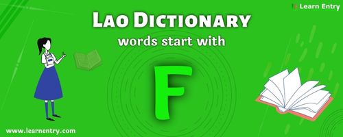 English to Lao translation – Words start with F