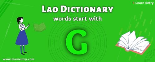 English to Lao translation – Words start with G