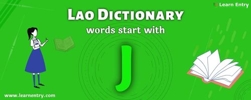 English to Lao translation – Words start with J