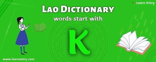 English to Lao translation – Words start with K