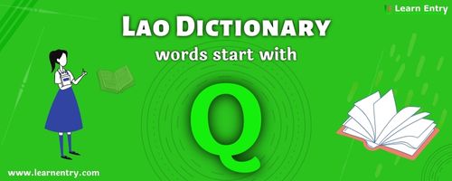 English to Lao translation – Words start with Q