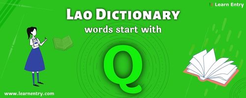 English to Lao translation – Words start with Q